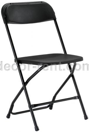 11. Regular Samsonite Folding Chair. 11. Regular Samsonite Folding Chair.